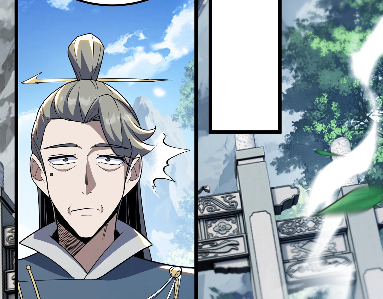 第6话 楚灵？不认识！ 第 42 页