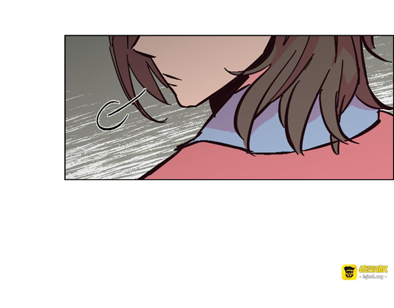 第23话 打猎 第 87 页