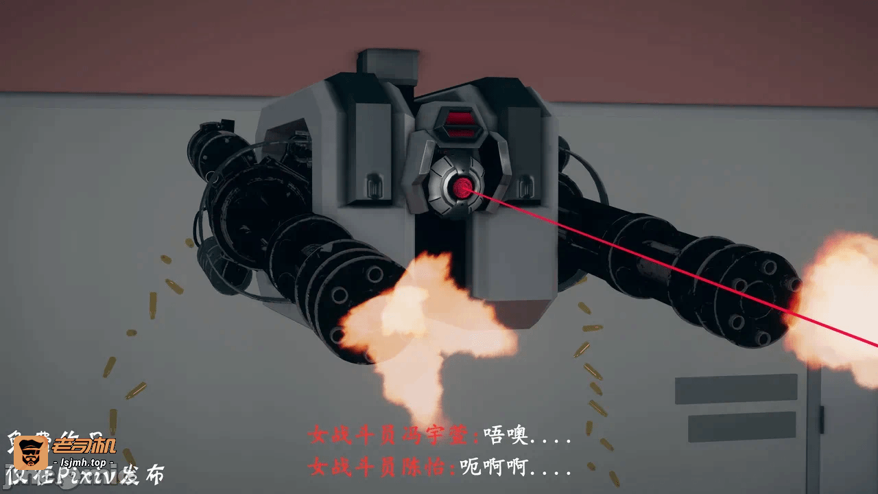 第一话 第 159 页