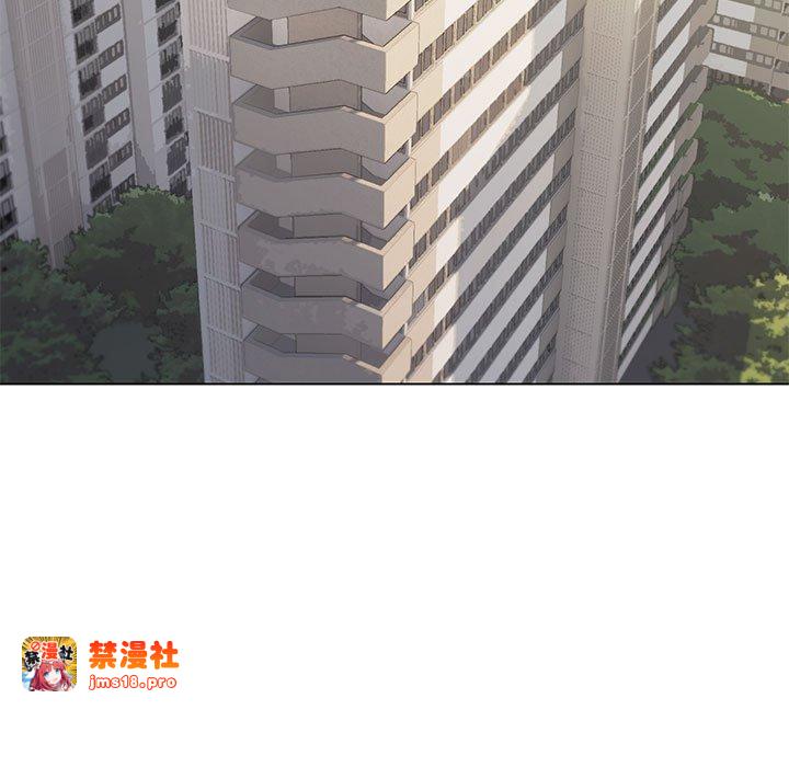 第2话 第 187 页