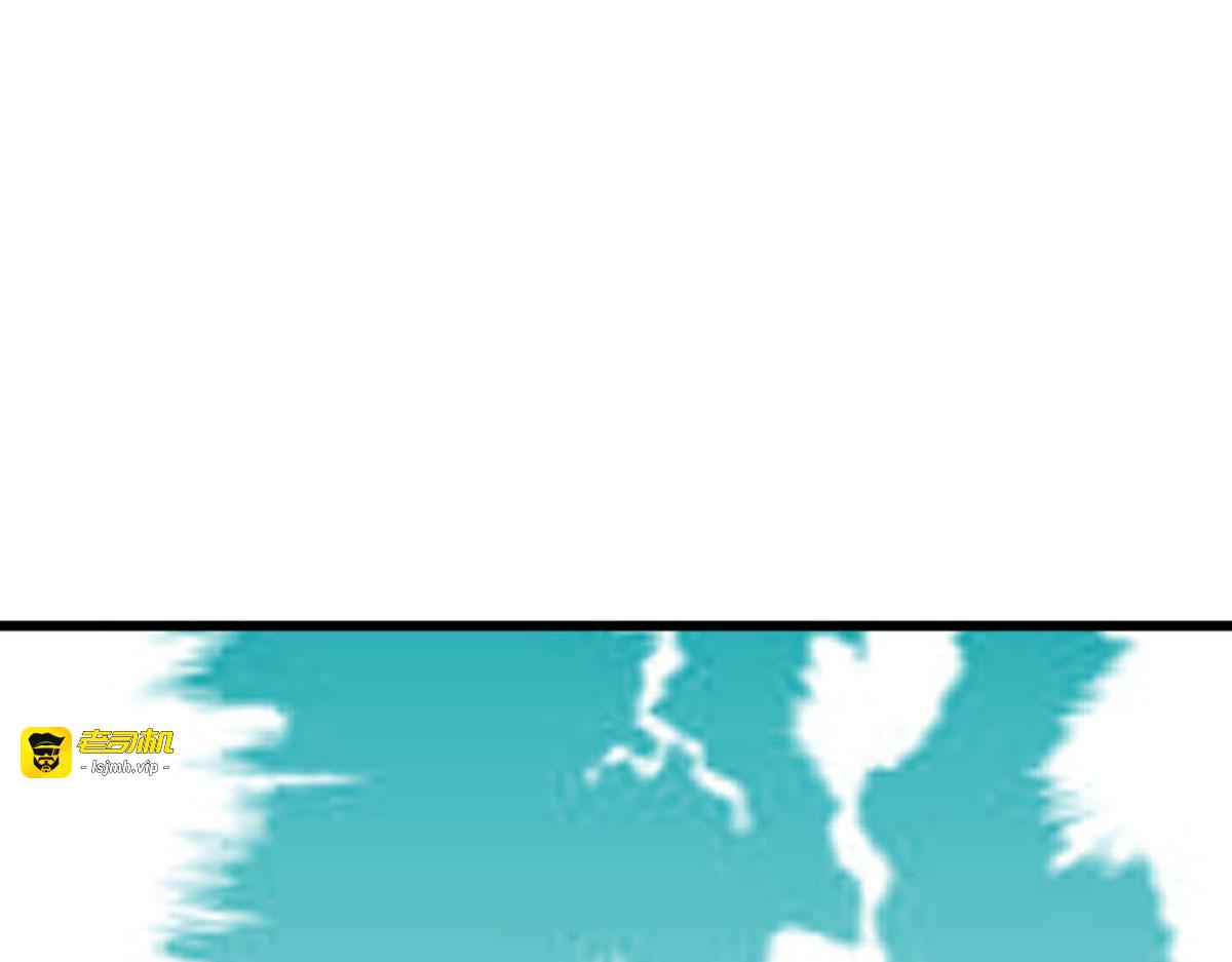 第76话 第 125 页