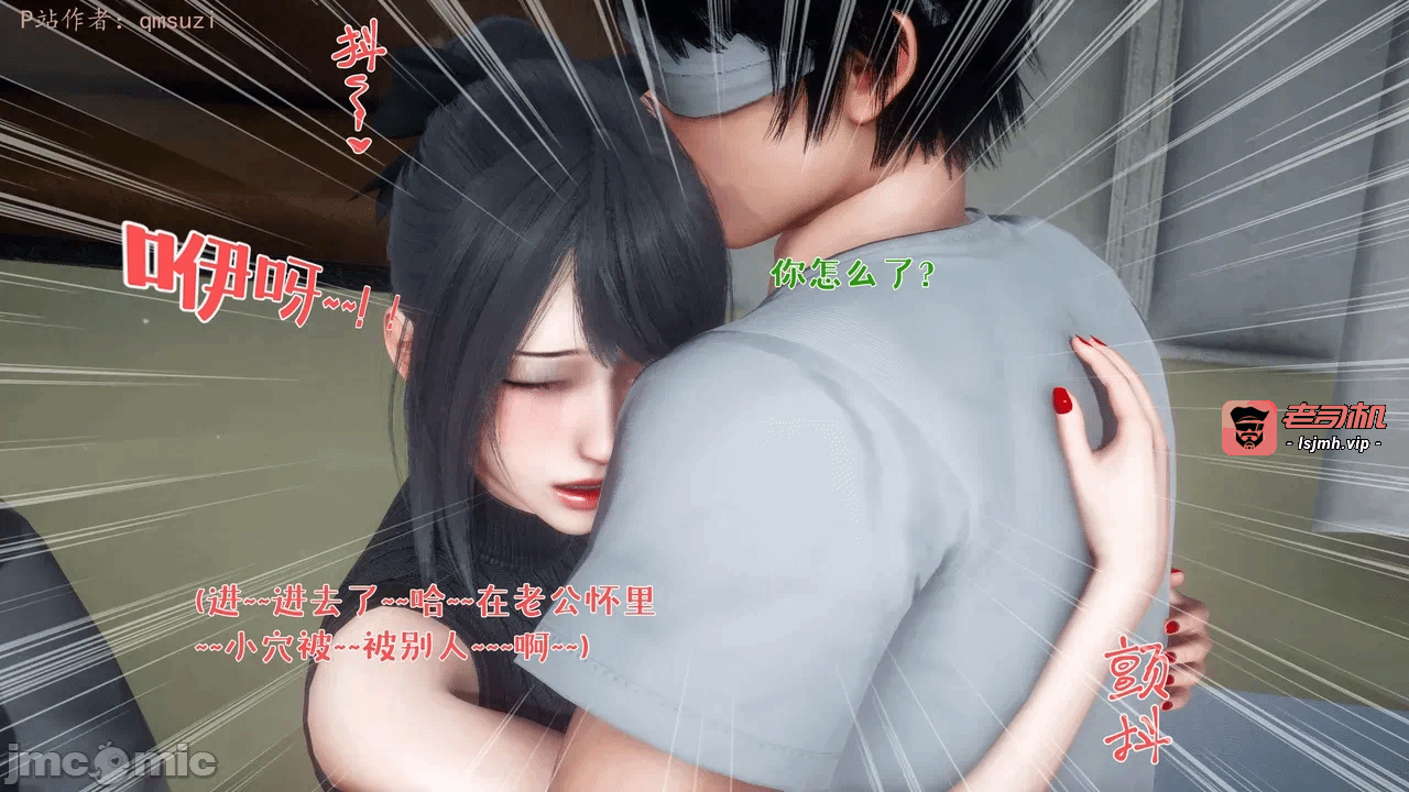 第一话 第 219 页