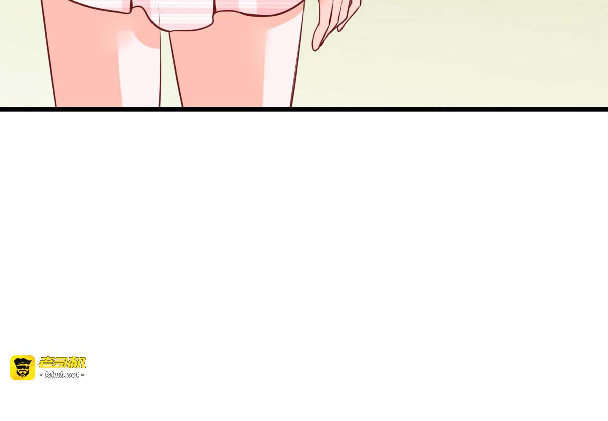 第55话 第 55 页