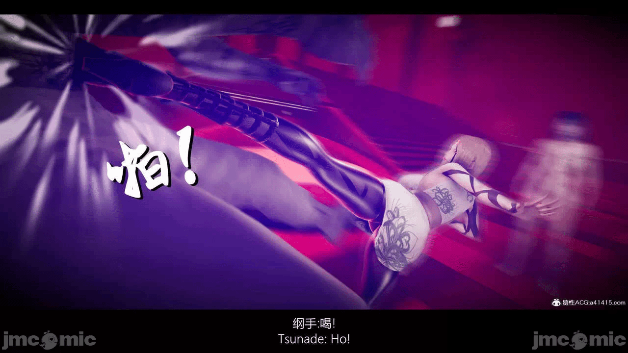 第一话 第 338 页