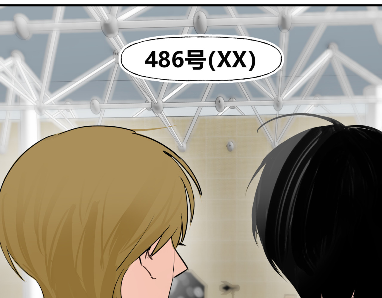 第一幕 第 44 页