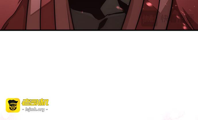 第27话 第 21 页