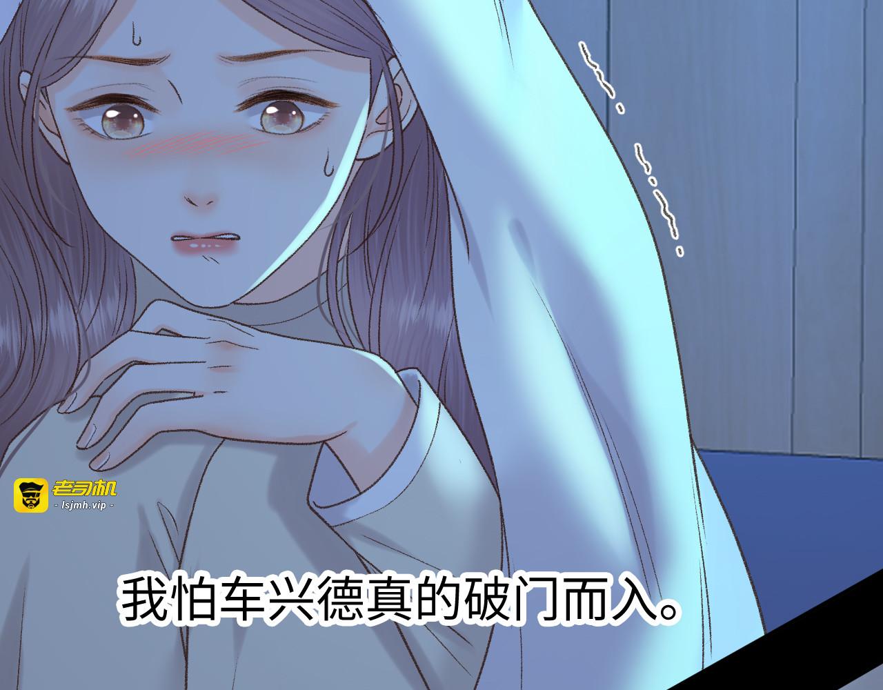124 过去 第 55 页