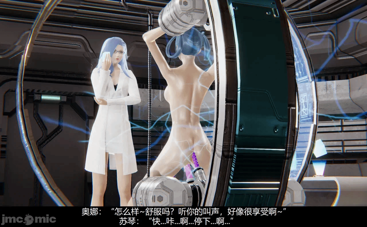 第一话 第 306 页