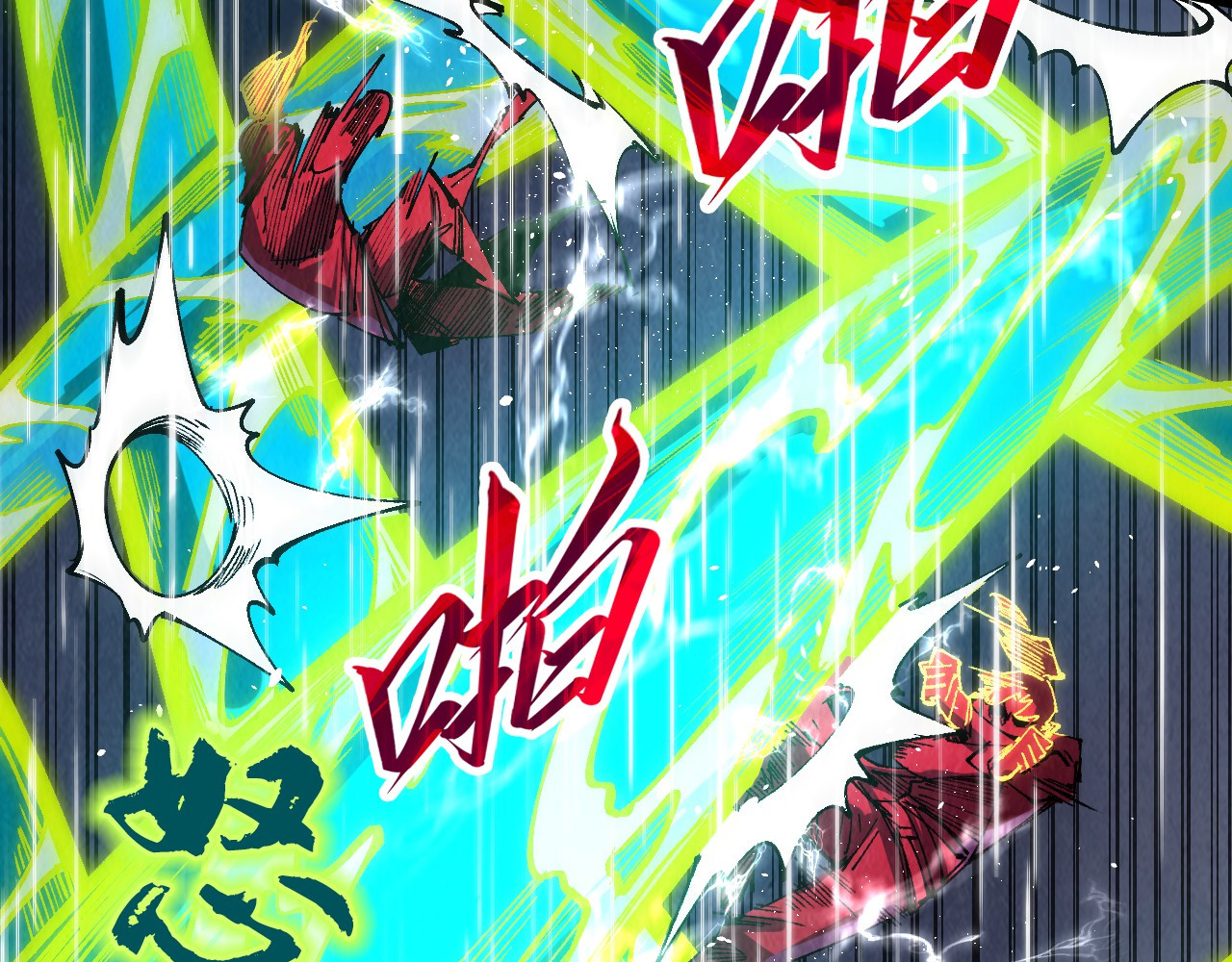 第238话 以阵破阵 第 62 页