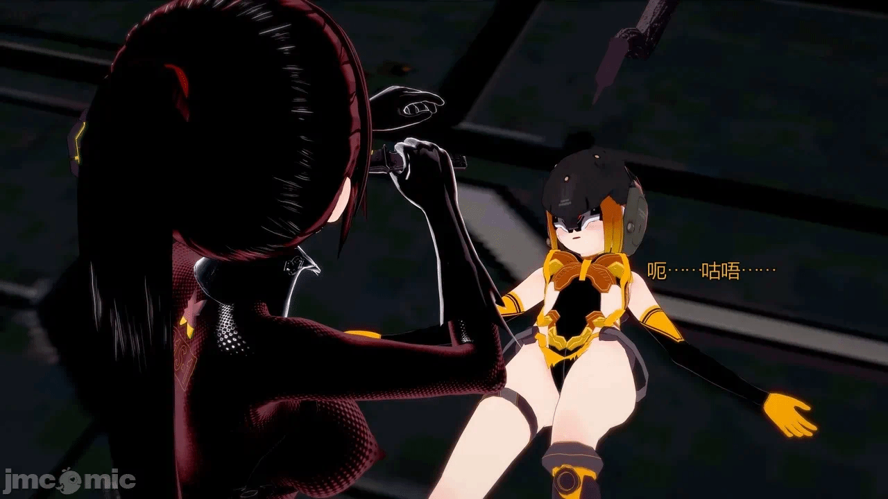 [DarkFlame]_Eris'_Betrayal 第一话 - 112