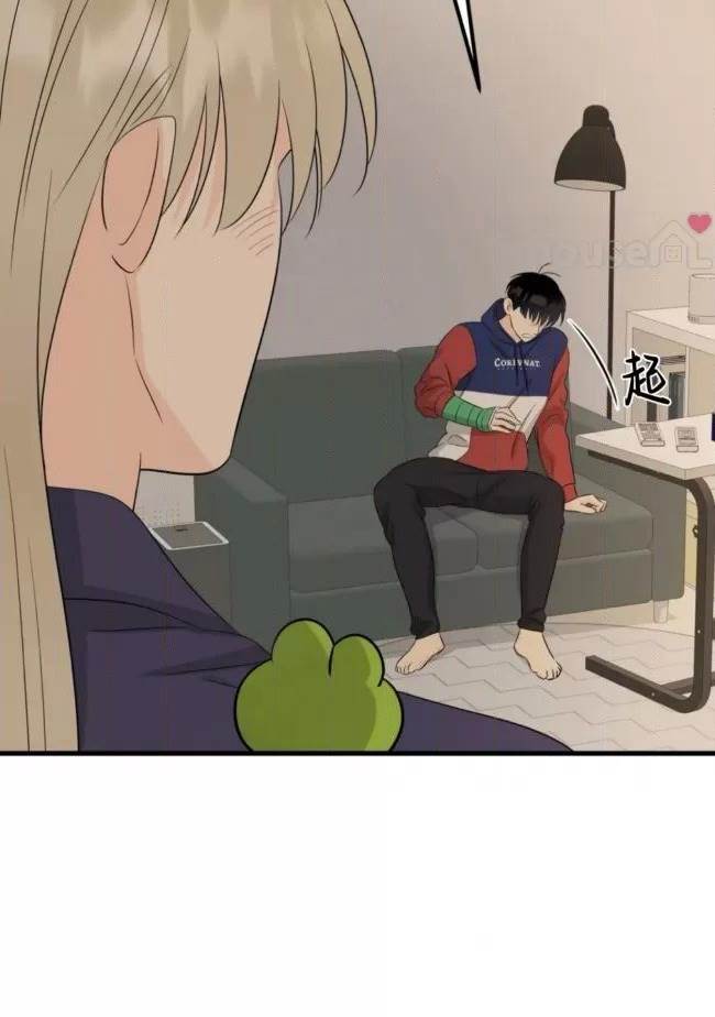 第14话 第一季完 第 82 页