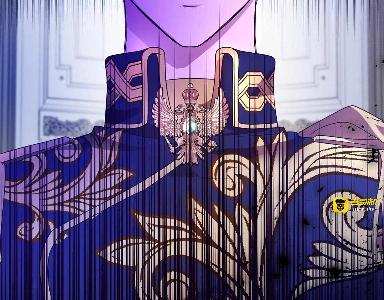 第47话 开始恼怒的男人 第 139 页