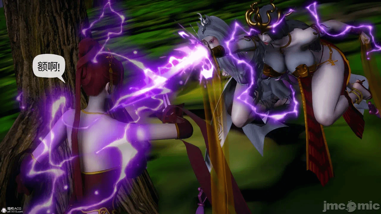 [3D]天玄神魔录01-12 第一话 - 1350