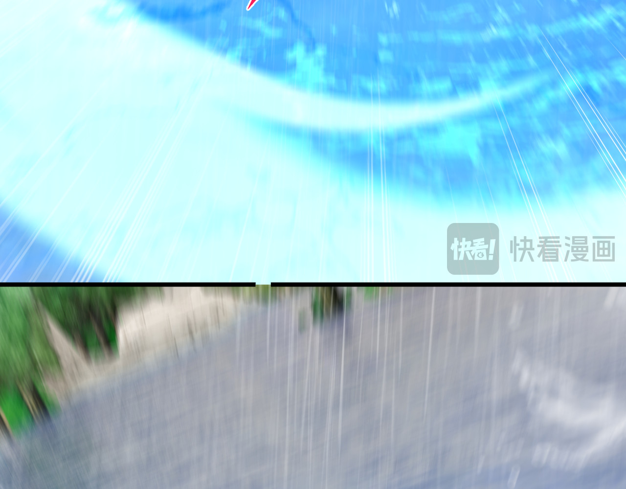 第39话 第 15 页