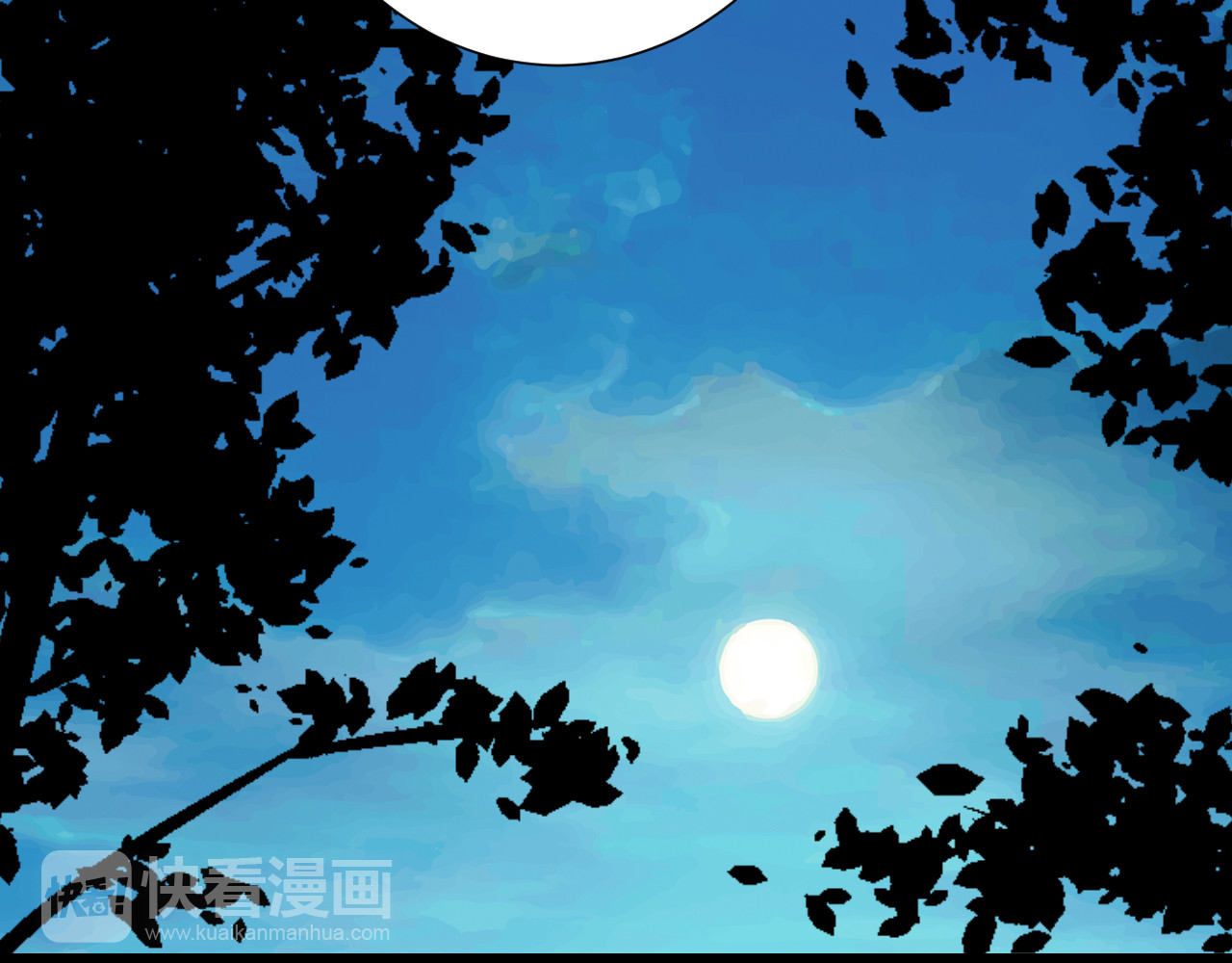 第40话 我们私奔吧 第 66 页