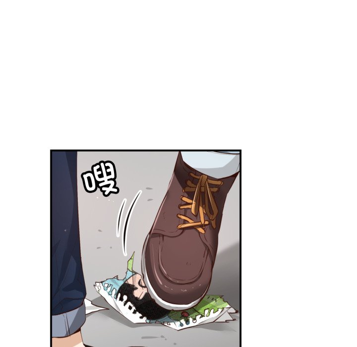 第17话 第 116 页