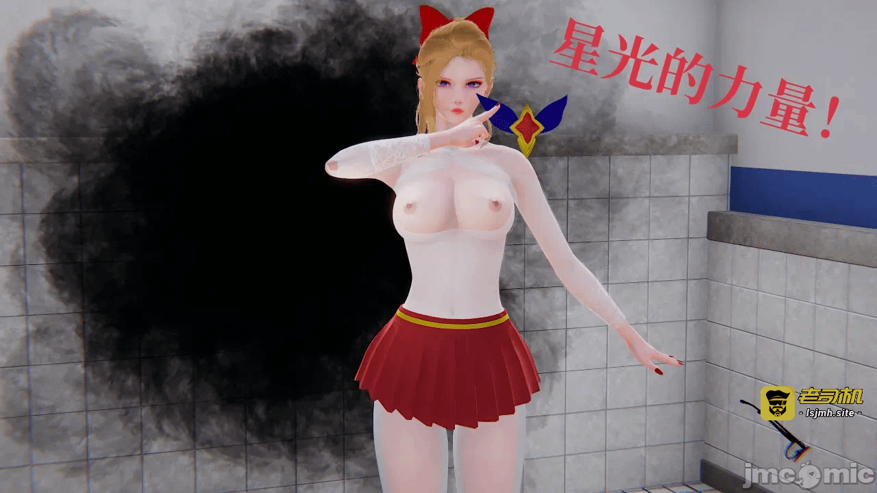 第一话 第 85 页