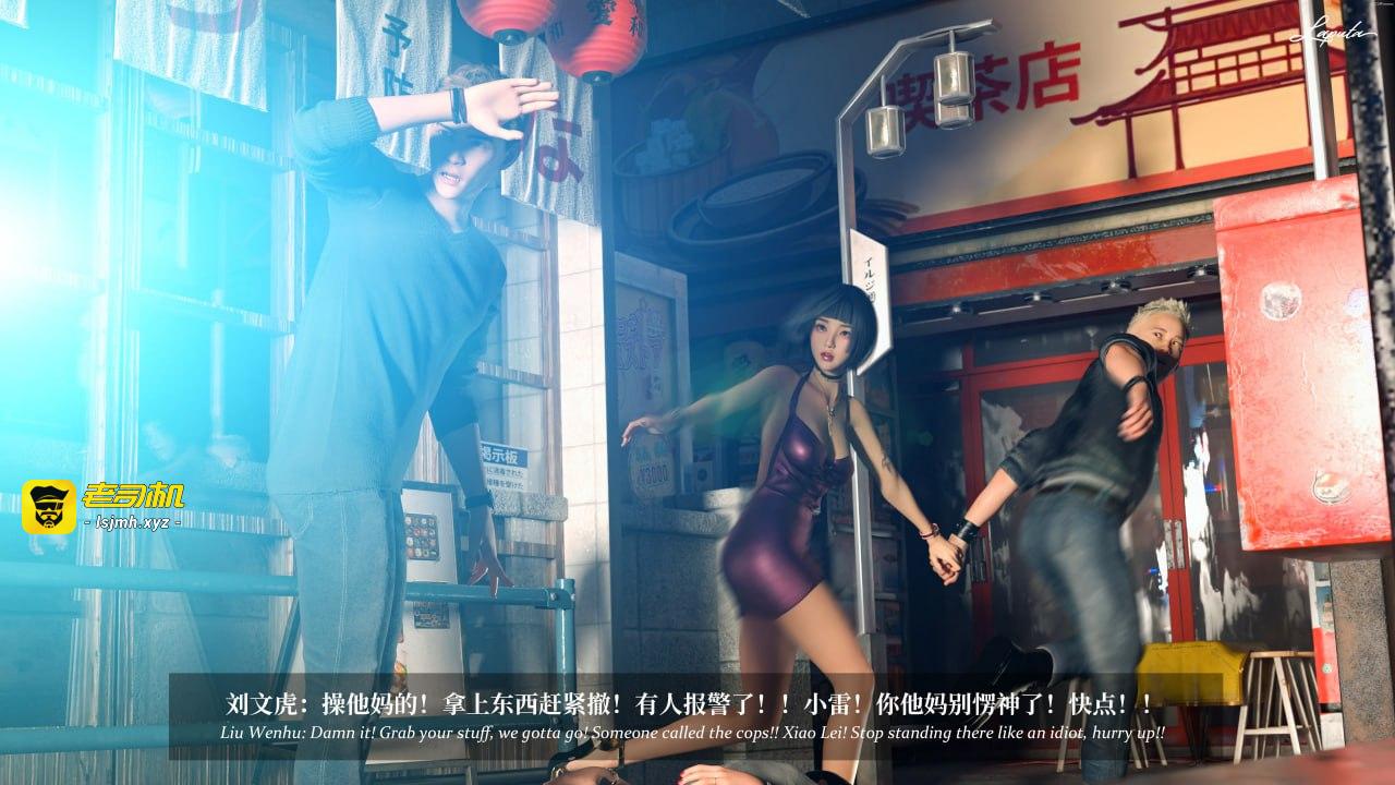 第一章 第 55 页