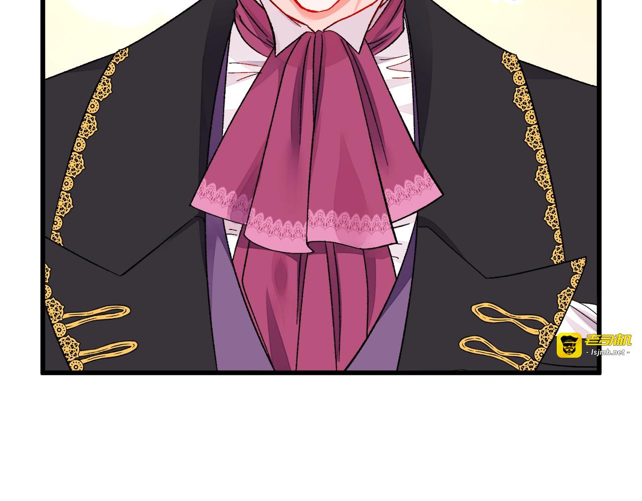 第55话 掌上明珠 第 43 页
