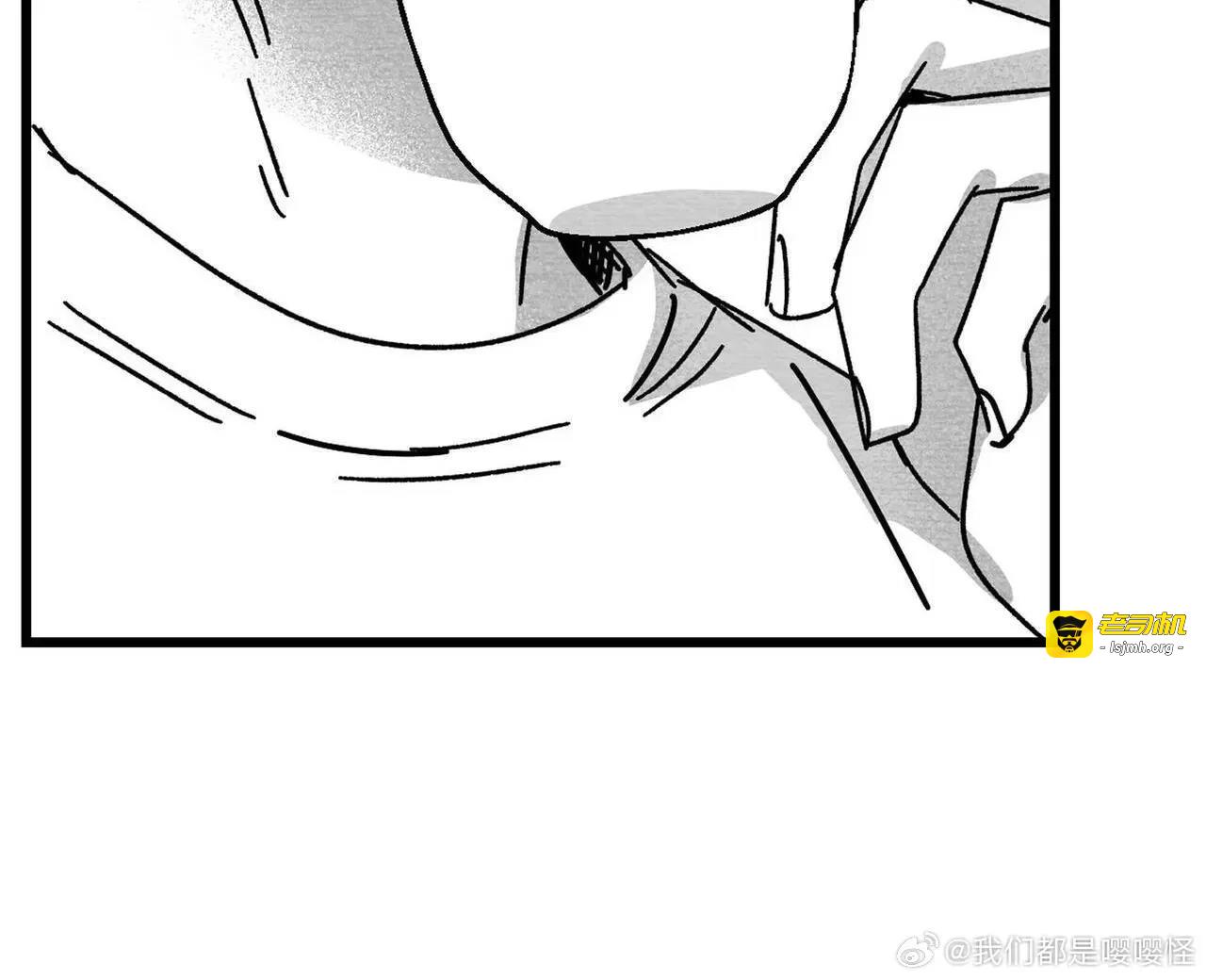 第06话 第 71 页