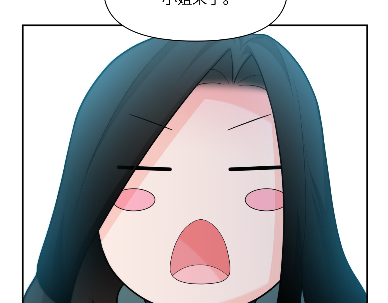 第58话 第 130 页