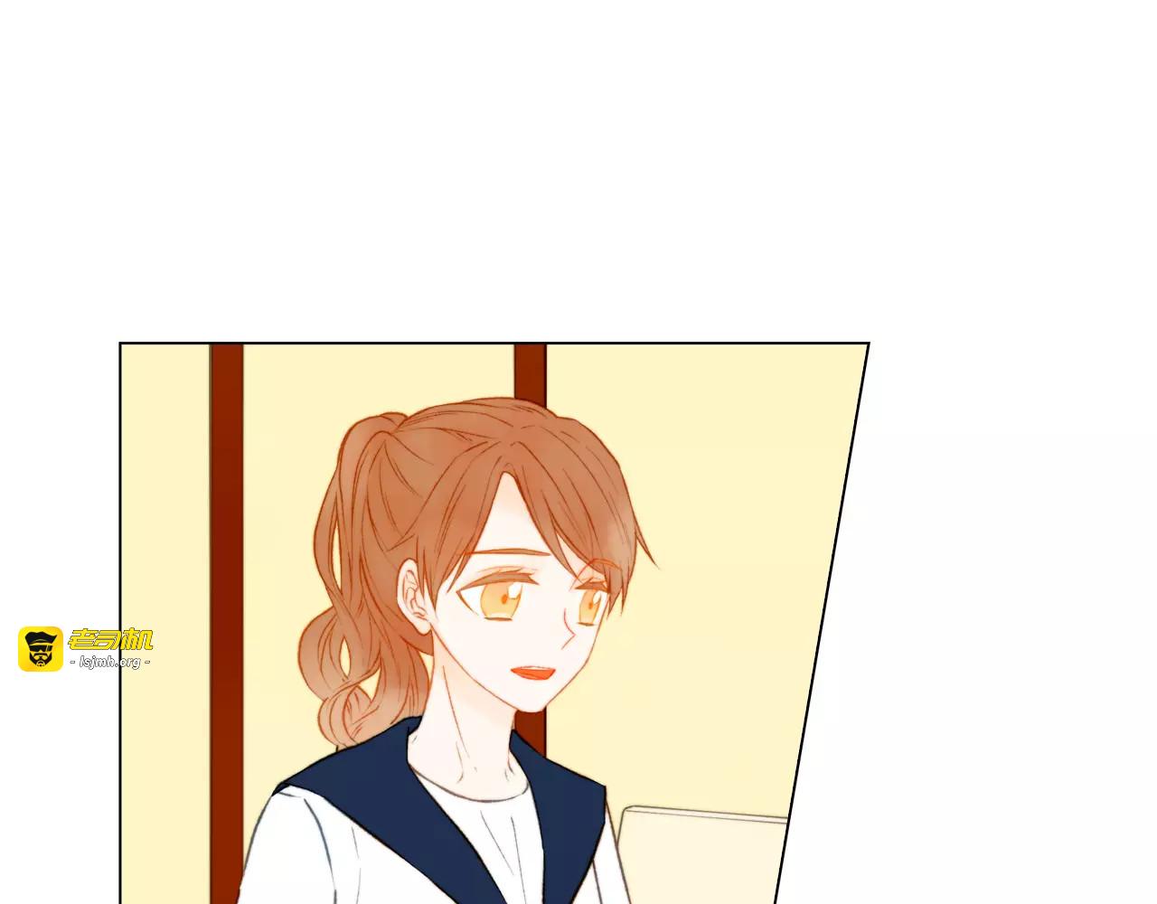 第77话 正常范畴 第 57 页