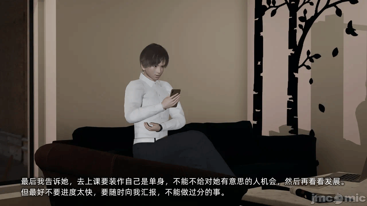 第一话 第 126 页