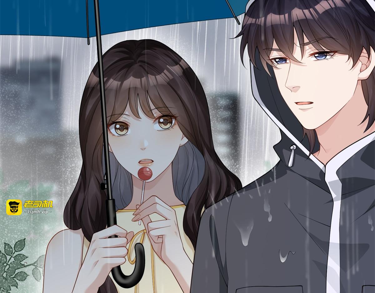 第28话 你很在乎他？ 第 19 页