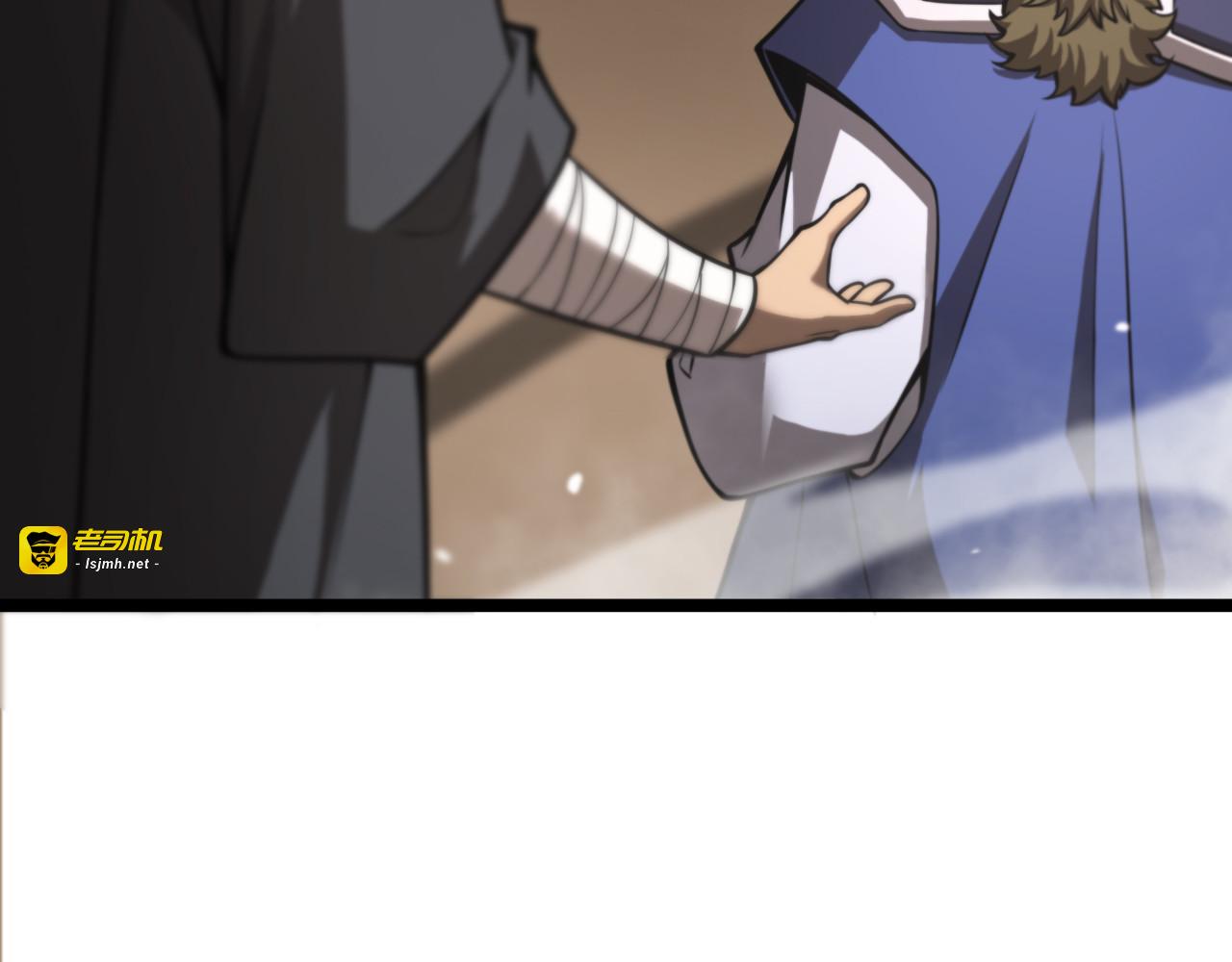 第114话 仙子之怒 第 71 页
