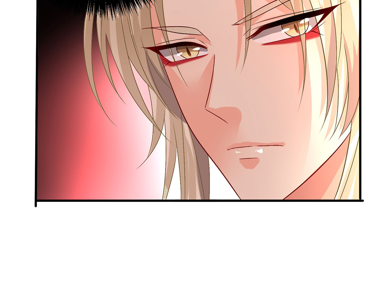 第263话 要挟 第 56 页