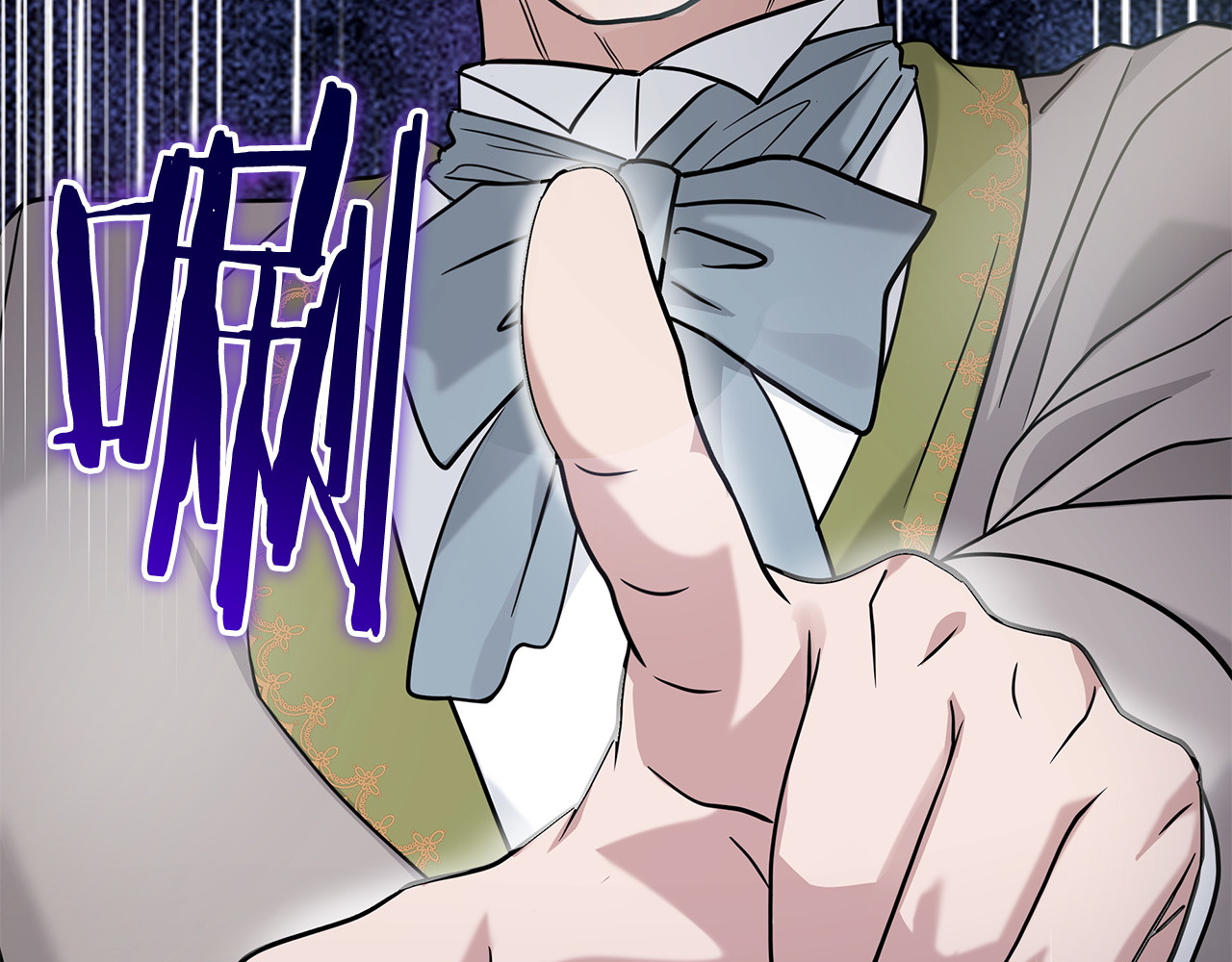 第71话 爱慕者 第 189 页