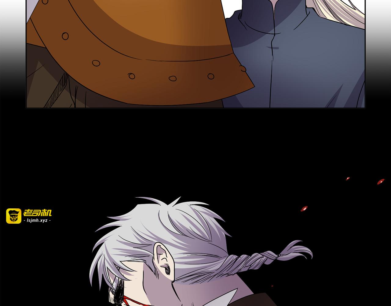 第二季 第43话 囚禁 第 15 页