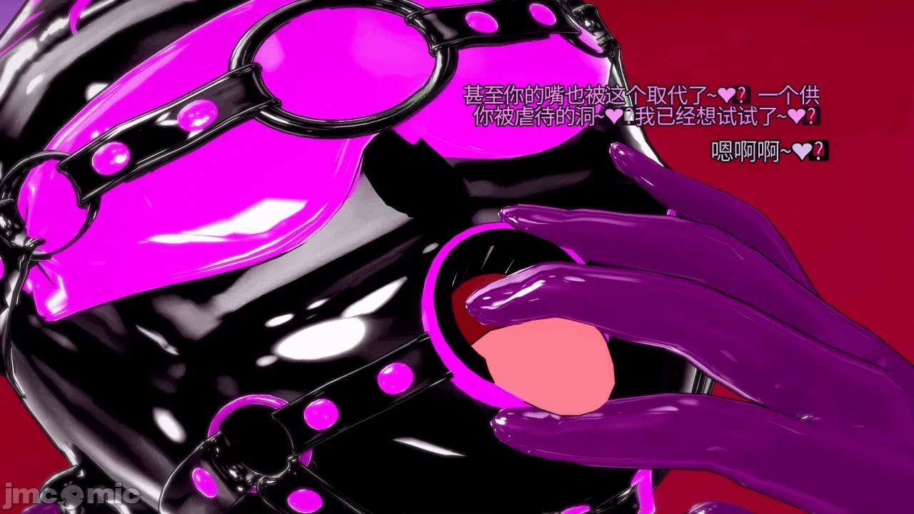 第一话 第 222 页