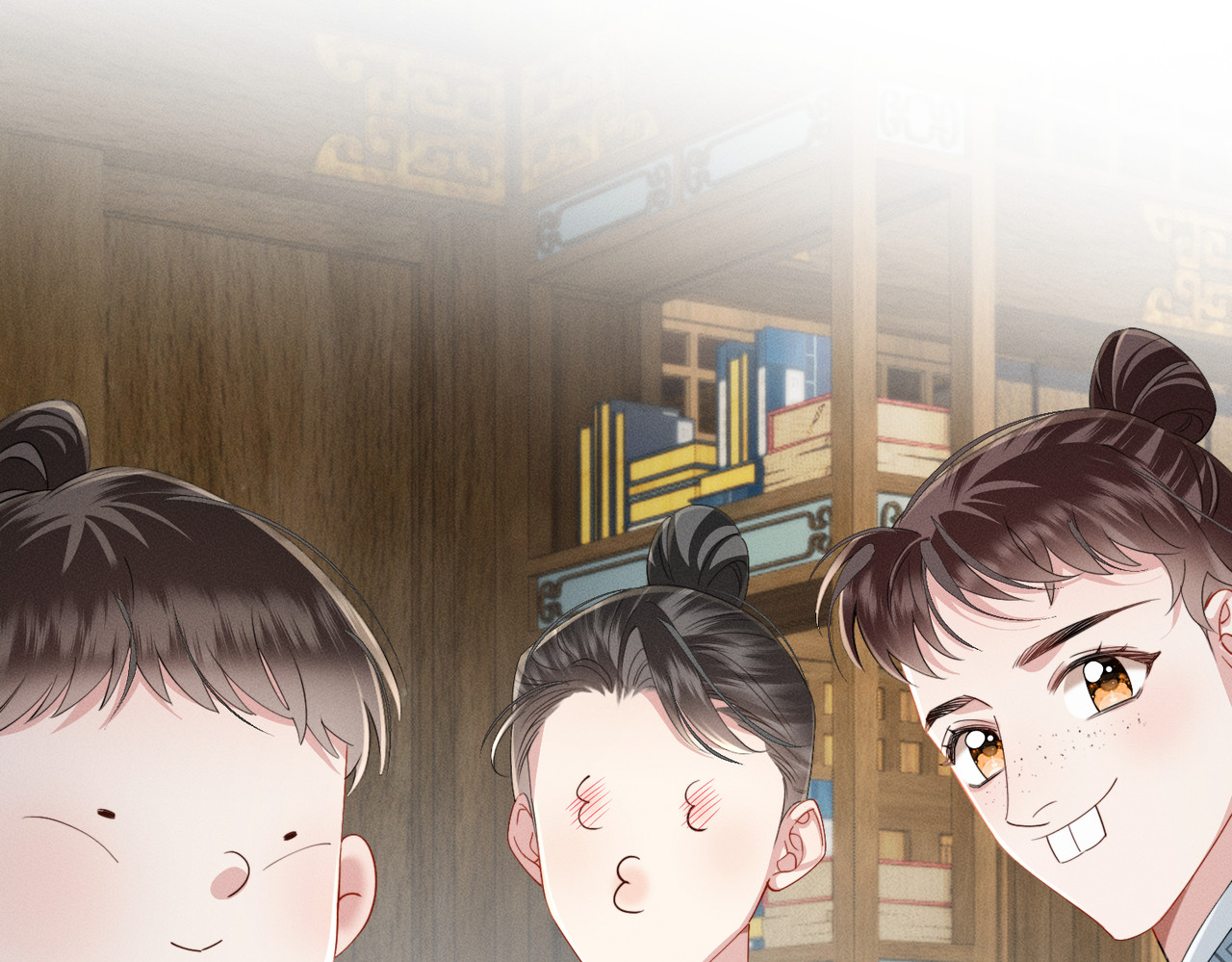 第18话 沈夫子 第 54 页