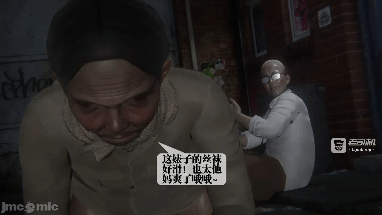 第一话 第 421 页