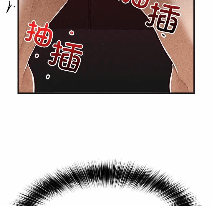 第3话 第 19 页