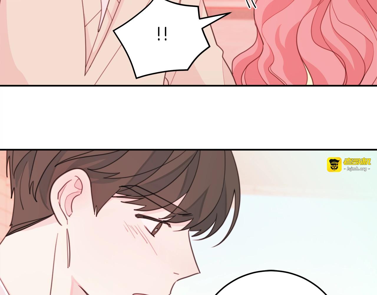 第20话 倾斜 第 65 页