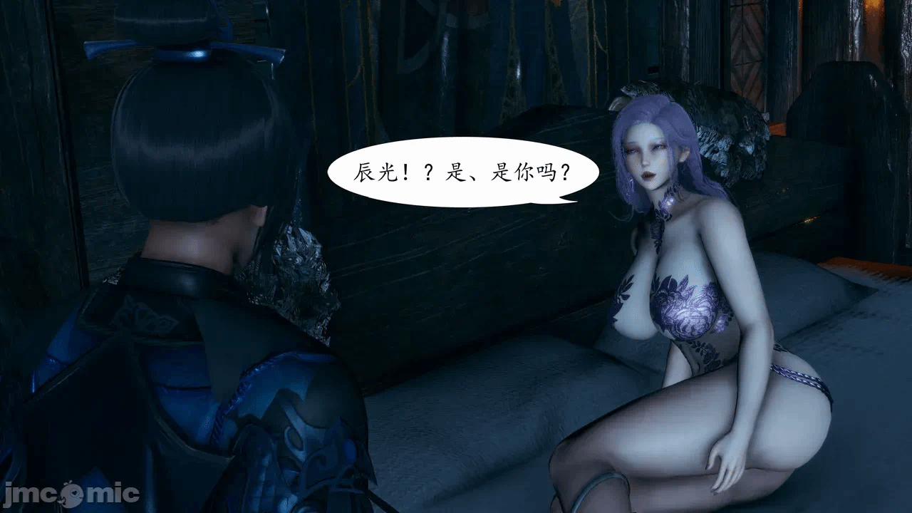 [3D]天玄神魔录01-12 第一话 - 707