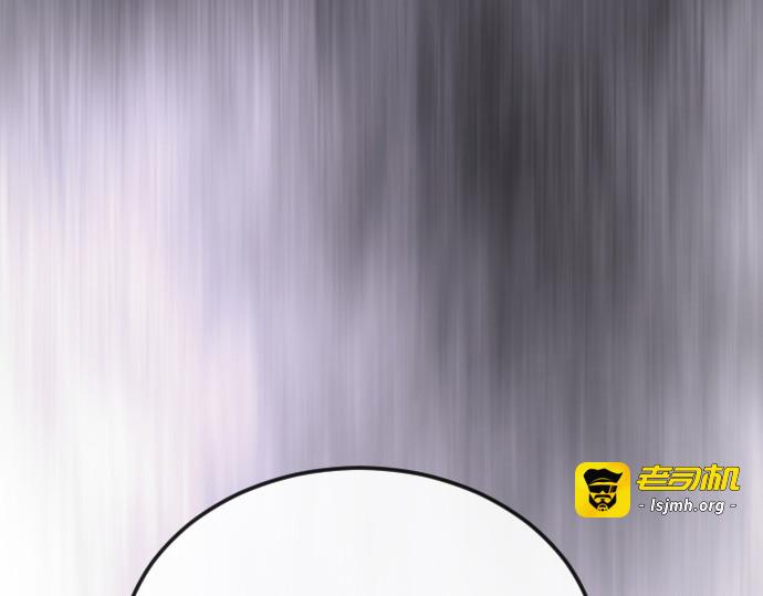 第二季 第114话 第 329 页