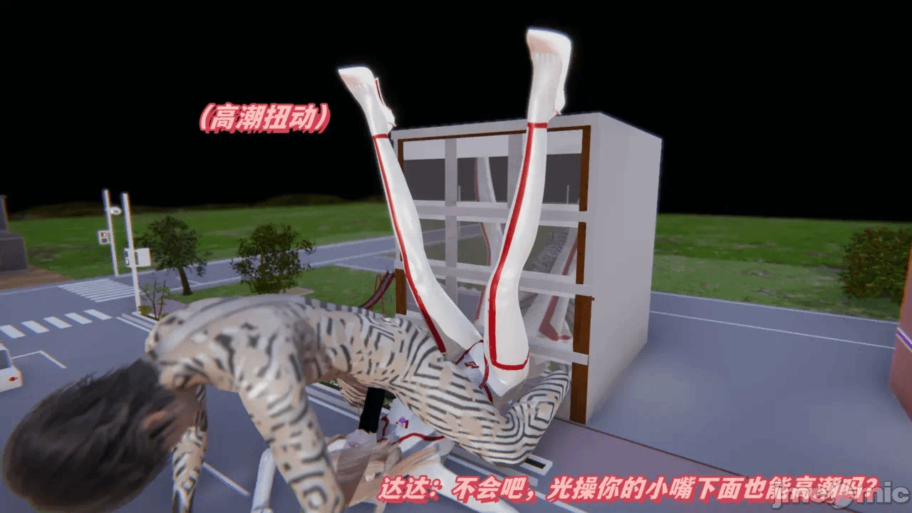 第一话 第 228 页