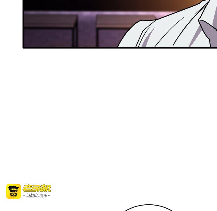 第37话 第 147 页