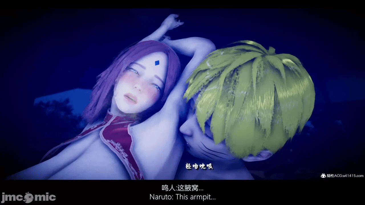 第一话 第 308 页