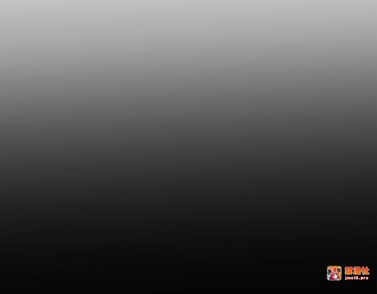 第39话 戴上王冠 第 35 页
