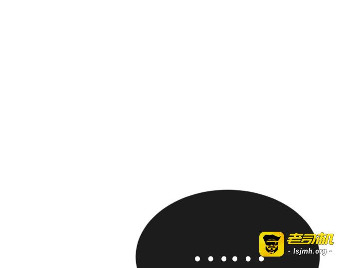 第二季 第76话 第 251 页