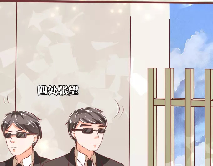 第45话 第 4 页