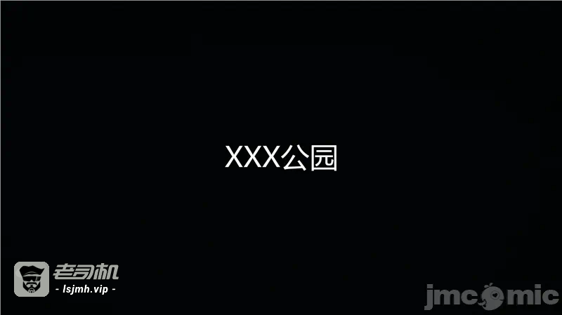 第一话 第 1459 页