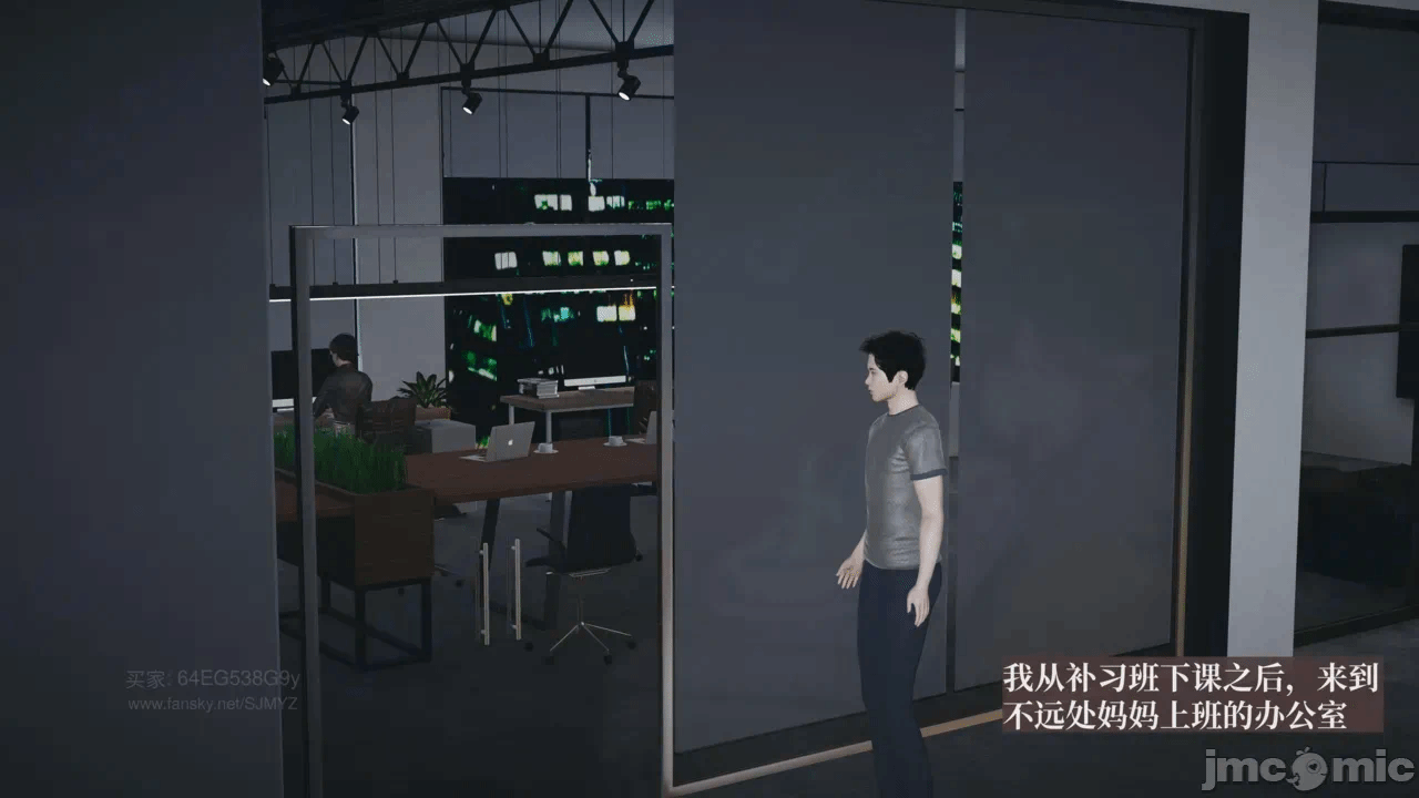 M13母子系列-背德的丝袜-03话 第一话 - 110