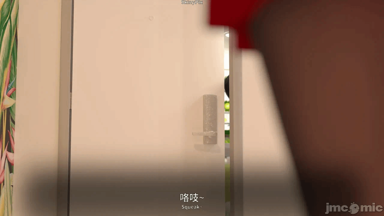 第一话 第 852 页