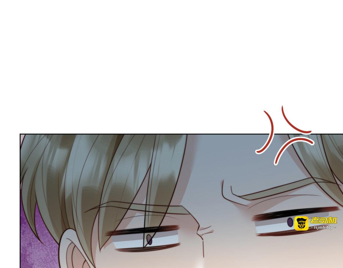 第48话 齐初夏破防痛哭 第 57 页