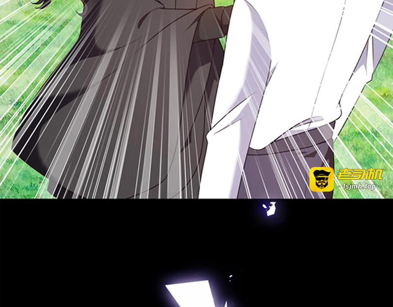 第187话 我要知道你的秘密 第 21 页